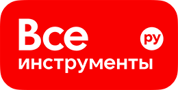 ВсеИнструменты.ру